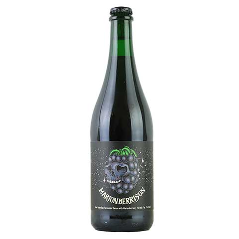 Tired Hands Marionberrison