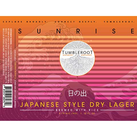 Tumbleroot-Sunrise-Japanese-Style-Dry-Lager-12OZ-CAN