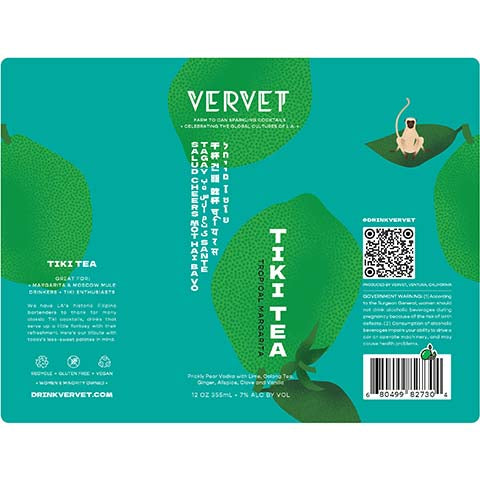 Vervet-Tiki-Tea-Tropical-Margarita-12OZ-CAN