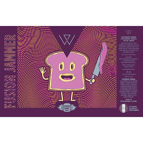 Woven Water Fusion Jammer Sour