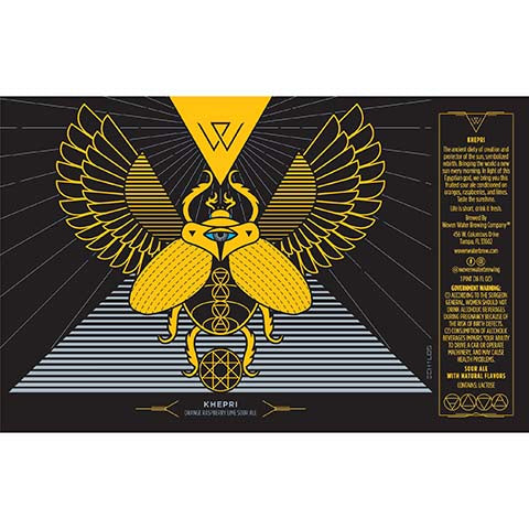 Woven Water Khepri Sour