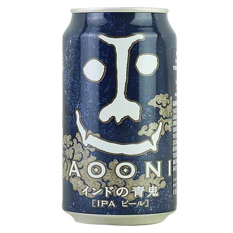 Yo-Ho Aooni IPA