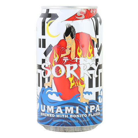 Yo-Ho SORRY Umami IPA – CraftShack - Buy craft beer online.