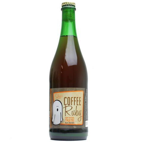 fantome-coffee-ruby