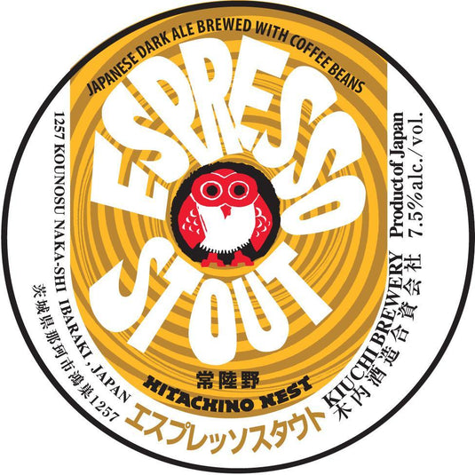 hitachino-nest-espresso-stout