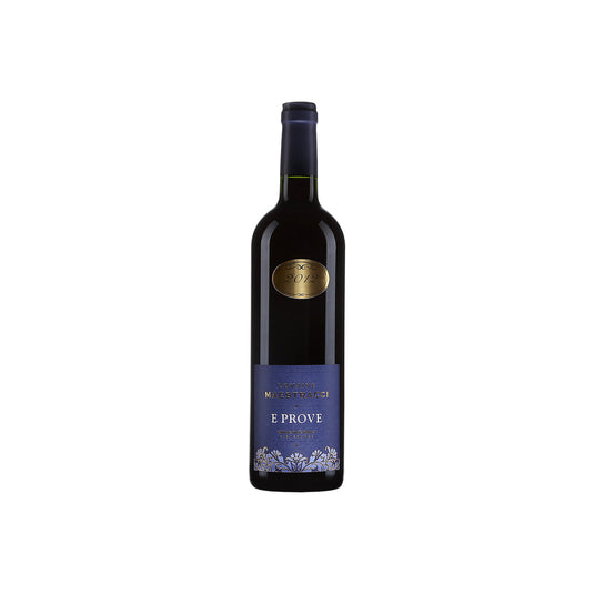 2018 Domaine Maestracci Corse Calvi E Prove Rose