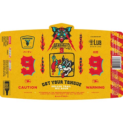 Drekker Got Your Tongue - DrekkerFest 9 Release Sour