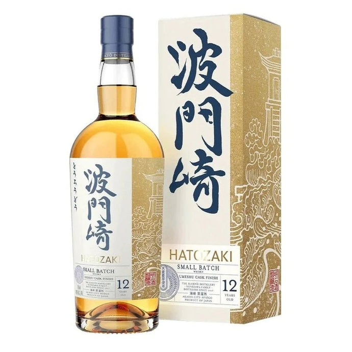 COFFRET DEGUSTATION Japanese Whisky (5x3cl) TBYWC 43,4% - 0.15