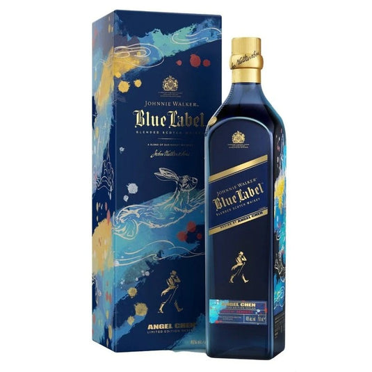 Johnnie Walker Blue Label 'Year Of The Rabbit' Blended Scotch Whisky Gift Box