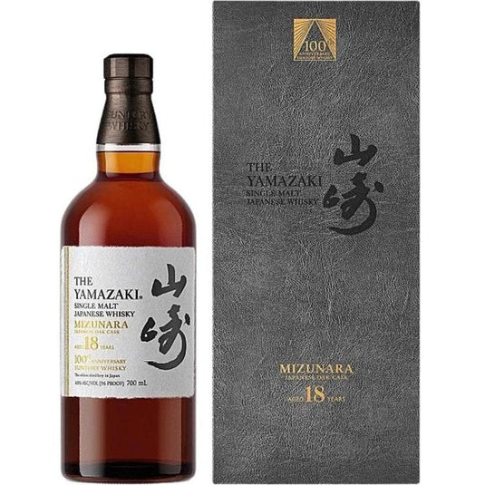 The Yamazaki 18 Year Old 100th Anniversary Single Malt Whisky