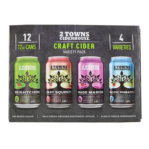 2 Towns Variety Pack