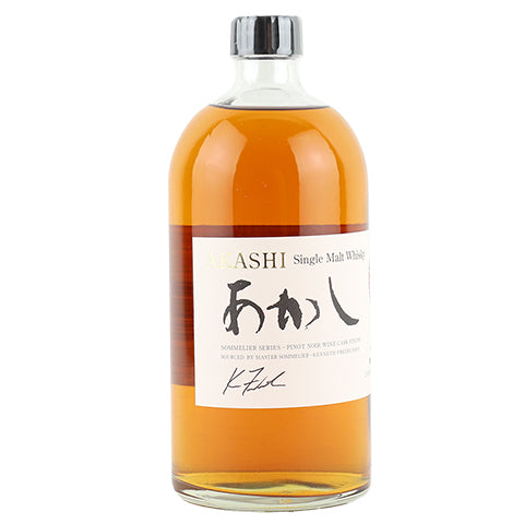 Akashi Single Malt Japanese Whisky - Sommelier Series Pinot Noir Wine Cask Finish