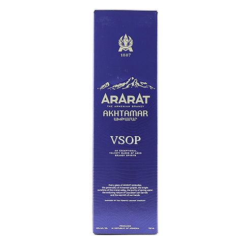 ARARAT VSOP Brandy