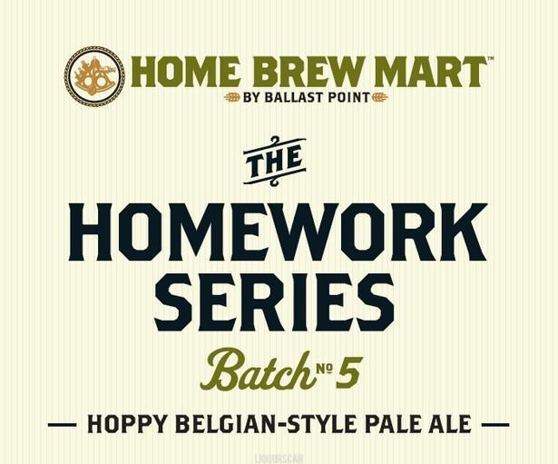 ballast-point-homework-series-batch-5