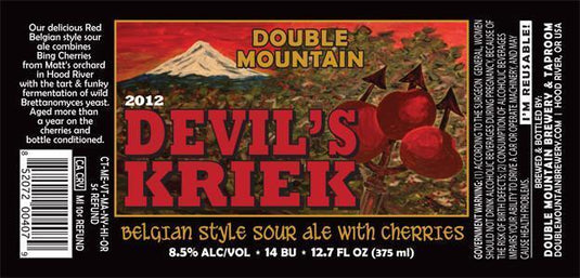 double-mountain-devils-kriek-2013