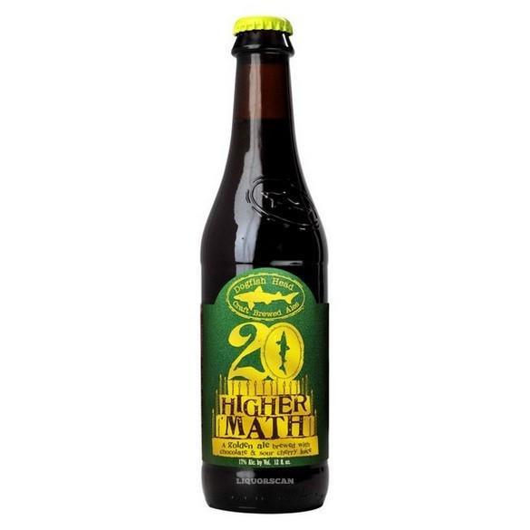 dogfish-head-higher-math-20th-anniversary-ale
