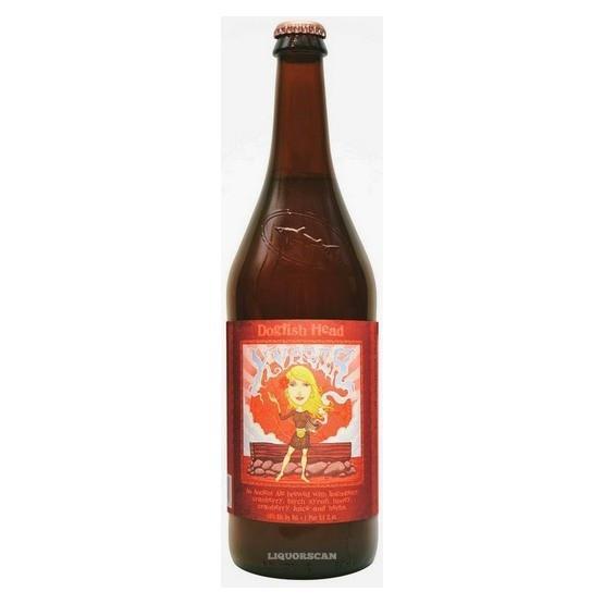 dogfish-head-kvasir