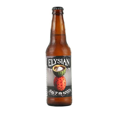 elysian-salt-seed