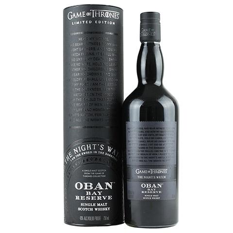 game-of-thrones-the-nights-watch-oban-bay-reserve