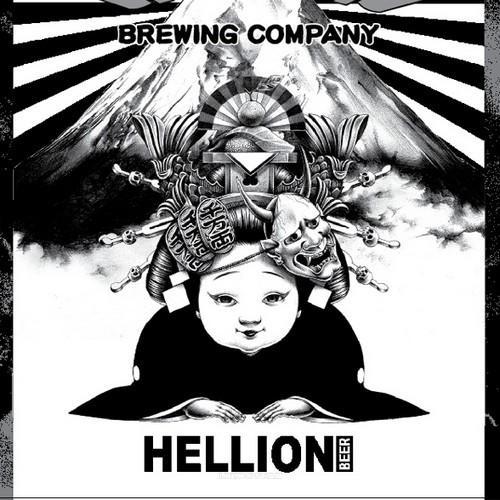 gigantic-hellion-belgian-strong-ale