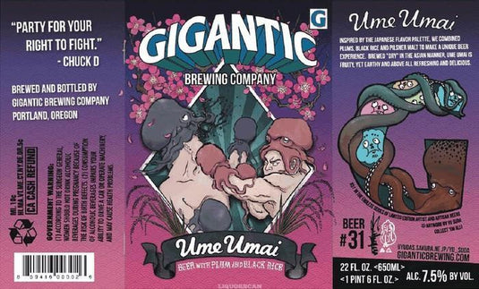 gigantic-ume-umai