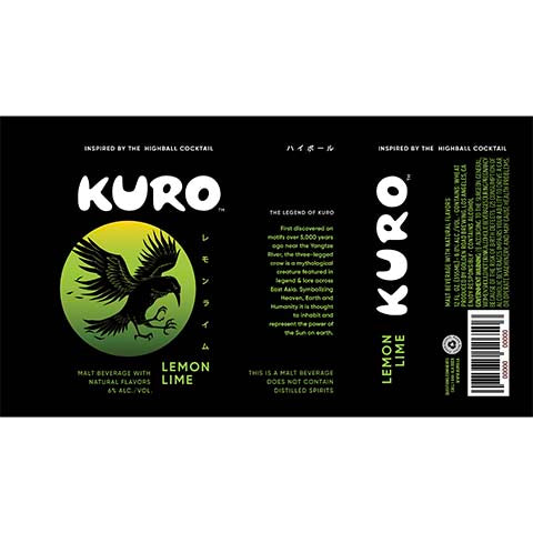 Golden Road Kuro Lemon Lime