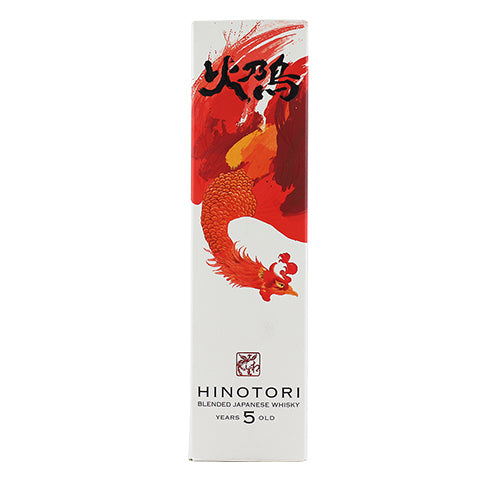Hinotori 5yr Japanese Blended Whisky Box