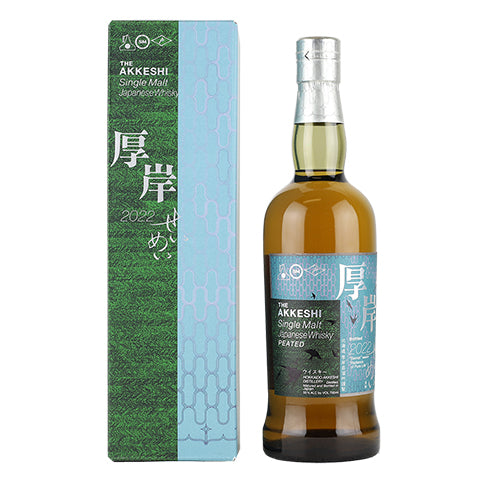 Hokkaido Akkeshi 'The Akkeshi: Seimei 2022' Peated Japanese Whisky