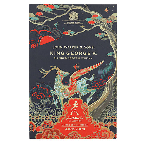 Johnnie Walker King George V Lunar New Year