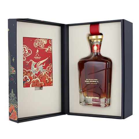 Johnnie Walker King George V Lunar New Year