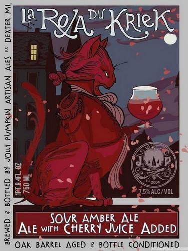 jolly-pumpkin-la-roja-du-kriek-biere-de-mars-2pk