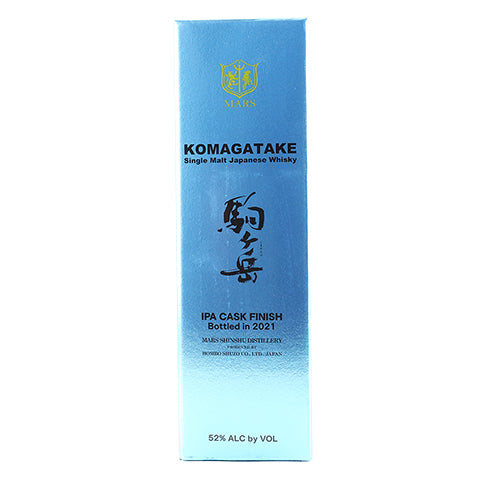 Komagatake IPA Cask Finish Whisky Box