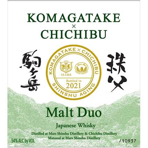 Komagatake-X-Chichibu-Malt-Duo-Whisky-700ML-BTL