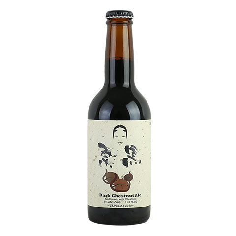 Kuri Kuro (Dark Chestnut Ale)