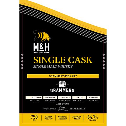 M-H-Red-Wine-Single-Cask-Single-Malt-Whisky-750ML-BTL