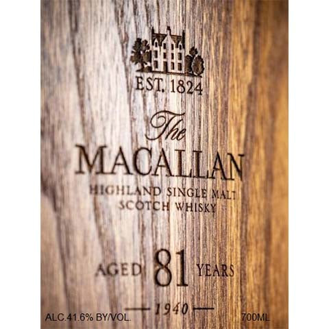 Macallan The Reach Highland Single Malt Scotch Whisky