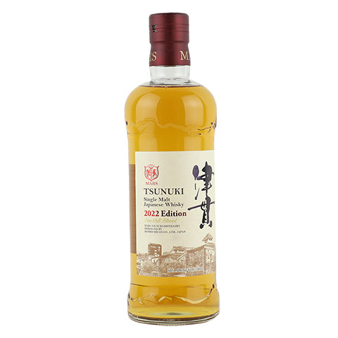 Mars Tsunuki Single Malt Japanese Whisky (2022 Edition)