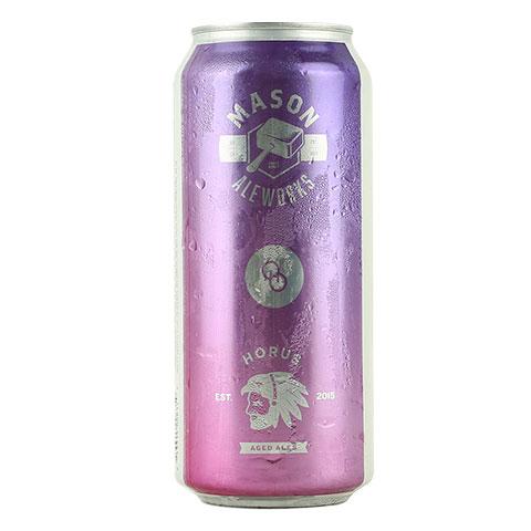 Mason Aleworks / Horus Aged Ales All Together Hazy IPA