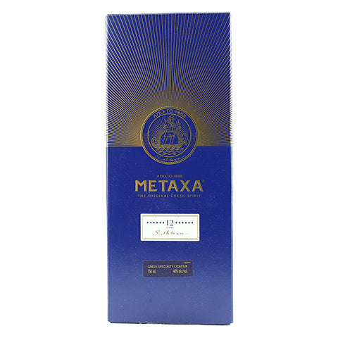 Metaxa 12 Stars Liqueur