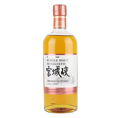 Nikka 'Miyagikyo: Aromatic Yeast' Japanese Whisky 2022