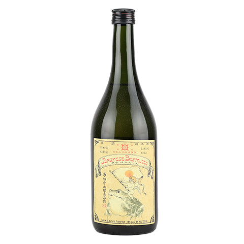 Oka Kura Sake-Based 'Japanese Bermutta' Vermouth