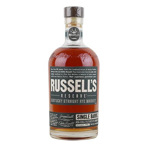 russells-reserve-single-barrel-rye-whiskey