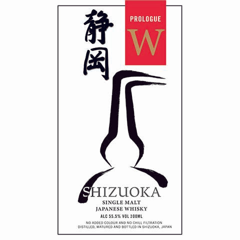 Shizouka-Prologue-W-Single-Malt-Japanese-Whisky-200ML-BTL