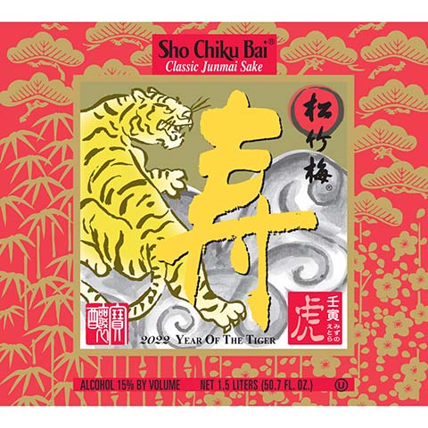 Sho-Chiku-Bai-Classic-Junmai-2022-Year-of-the-Tiger-Sake-1.5L-BTL