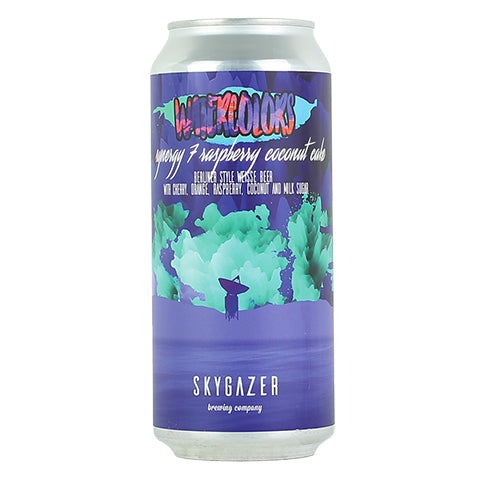 Skygazer Watercolors Synergy 7 (Cherry, Orange, Raspberry, Coconut, Milk Sugar)