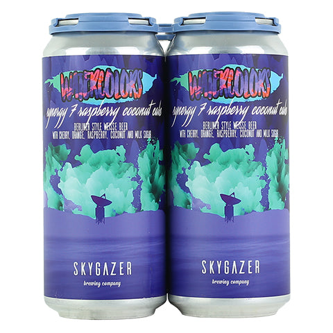 Skygazer Watercolors Synergy 7 (Cherry, Orange, Raspberry, Coconut, Milk Sugar)