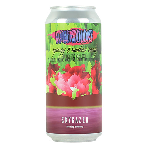 Skygazer Watercolors Synergy 8 Rainbow Candy (Blackberry, Tangerine, Mango, Lime, Rainbow Candies, Milk Sugar)