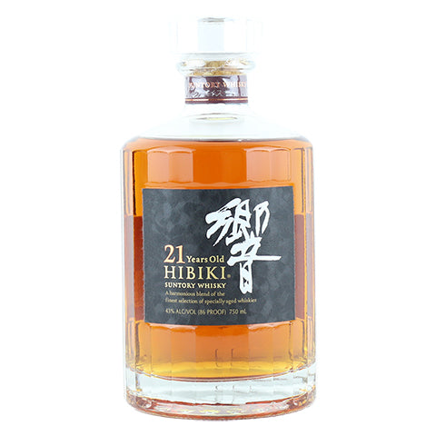 Suntory Hibiki 21 Year Old | Japanese Whisky