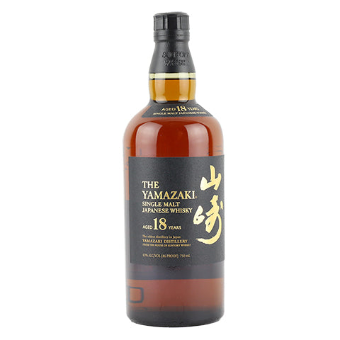 The Yamazaki 18 Year Old Single Malt Whisky