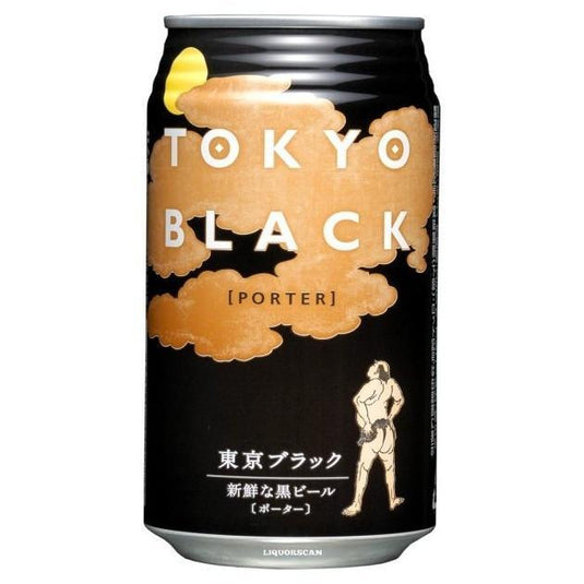yoho-tokyo-black-porter